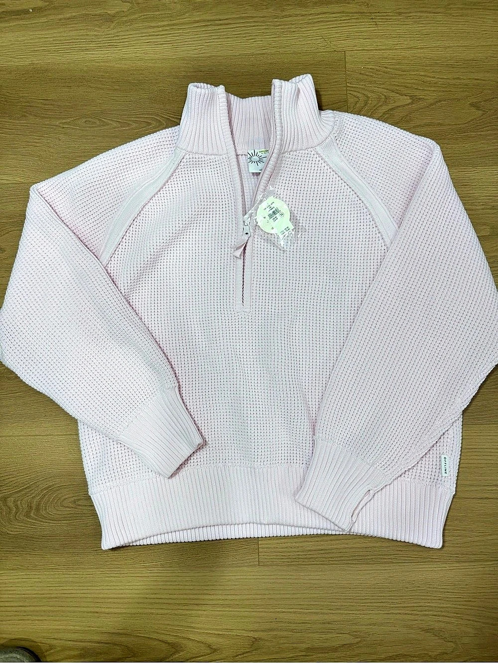 AE/AERIE Quarter Zip NWT